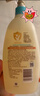 艾惟諾（Aveeno）艾維諾兒童洗發(fā)水沐浴露二合一嬰兒洗沐二合一護膚0-6-12歲 532ml 曬單實(shí)拍圖