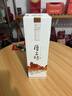 厚工坊儲時(shí)藏香 53度醬香型白酒 純糧食坤沙老酒 收藏級白酒 53度 750mL 2瓶 （儲時(shí)藏香各1瓶） 曬單實(shí)拍圖
