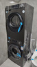海爾（Haier）初色滾筒洗烘套裝 10KG 全自動(dòng)洗衣機+熱泵烘干機 家電京東自營(yíng) MATE29S+39PLUS 曬單實(shí)拍圖