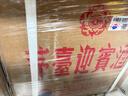 茅臺 金王子 醬香型白酒 53度 500ml*6 整箱裝 曬單實(shí)拍圖
