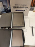 思必馳AI辦公本X5/X5pro電紙書(shū)記事本平板電子書(shū)手寫(xiě)智能筆記本會(huì )議語(yǔ)音記錄神器轉文字閱讀器 【便攜高效】辦公本turbo【6+128G】 曬單實(shí)拍圖