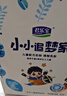 小小追夢(mèng)家4段兒童配方牛奶粉 調制乳粉(3周歲以上) 350g*1盒裝 曬單實(shí)拍圖