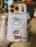 ROCK罐頭豬LULU適用iphone蘋(píng)果17promax手機殼保護套磁吸旋轉支架氣囊防摔防滑親膚全包可愛(ài)夜間故事 曬單實(shí)拍圖