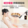 艾點(diǎn)新款艾灸儀器一體機無(wú)煙家用美容院理療儀全身用熏蒸儀艾炙電烤燈 【三倉加熱+隔姜灸】豪華家用款 曬單實(shí)拍圖