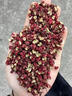 長(cháng)白山漢源大紅袍紅花椒500克中藥材特級麻椒特麻特香辛料火鍋炒菜調料 【特麻特辣】紅花椒 255g*1瓶 曬單實(shí)拍圖