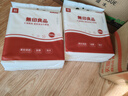 無(wú)印良品一次性洗臉巾150抽*6提加厚干濕兩用擦臉巾綿柔巾毛巾懸掛式 曬單實(shí)拍圖