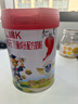 紅桃K 藥食同源兒童成長(cháng)奶粉DHA牛脾肽乳糖酶含古方健脾成份 20g體驗裝 曬單實(shí)拍圖