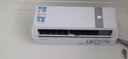 康佳空調京東聯(lián)名超省電 1匹新一級能效變頻冷暖 省電30% 純銅管掛機 以舊換新 KFR-25GW/LV1 曬單實(shí)拍圖