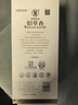 董酒 佰草香 董香型白酒54度 500ml單瓶【年份隨機發(fā)貨】 曬單實(shí)拍圖