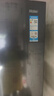 海爾（Haier）盛宴618L對開(kāi)門(mén)冰箱黑金凈化一級能效風(fēng)冷無(wú)霜超大容量藍色BCD-618WGHSSEDBL國家補貼 曬單實(shí)拍圖