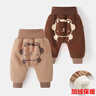 贏(yíng)一貝（Yingyibei）嬰兒加絨加厚大pp褲秋冬男童女寶寶小童衣服冬裝保暖洋氣長(cháng)褲子 淺奶茶 80 曬單實(shí)拍圖