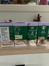 星巴克（Starbucks）原裝進(jìn)口速溶咖啡濃郁奶香拿鐵三合一即溶咖啡粉 摩卡拿鐵4盒裝 曬單實(shí)拍圖