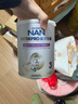 雀巢（Nestle）能恩全護適度水解6HMO嬰幼兒奶粉3段800g/罐12-36個(gè)月低敏免疫力 曬單實(shí)拍圖