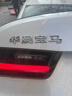 逢君 適用寶馬尾標字母數字車(chē)標貼3系5系7系320/525/530/740li排量標 華晨寶馬(請留言車(chē)型年份) 曬單實(shí)拍圖