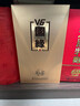 今世緣國緣V6 49度500ml 商務(wù)宴請節日送禮白酒 49度 500mL 1瓶 【單瓶裝】 曬單實(shí)拍圖
