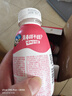 李子園果蔬酸奶牛奶飲品莓果風(fēng)味乳飲料280ml*15瓶整箱送禮黑五 曬單實(shí)拍圖