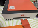 惠普（HP）Tank519/510彩色噴墨照片打印復印掃描多功能一體機599/595/593學(xué)生作業(yè)微信遠程手機無(wú)線(xiàn)592/596 Tank 599（手機遠程+三合一） 套餐一(原裝新機+專(zhuān)用墨水5瓶 曬單實(shí)拍圖