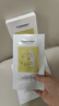 膚草集膠原灌注水光炮黃膜提亮緊致抗皺水潤(rùn)赫護(hù)膚品詩(shī)琴送女友禮物1盒 曬單實(shí)拍圖