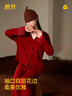 意芬紅色睡衣女本命年長(cháng)袖春秋新疆棉結婚禮物馬年衣服女士家居服套裝 開(kāi)運紅 M 曬單實(shí)拍圖
