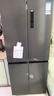 TCL 408L十字門(mén)冰箱分區養鮮一級能效雙變頻風(fēng)冷無(wú)霜深冷速凍智慧變溫家用冰箱BCD-408WPJD國家補貼 曬單實(shí)拍圖
