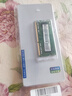 三星（SAMSUNG）原廠(chǎng) 第三代 DDR3 PC3 PC3L  SO-DIMM 筆記本內存條 兼容聯(lián)想戴爾Think華碩宏基筆記本一體機電腦 筆記本DDR3L 8G 1600 12800S低壓 曬單實(shí)拍圖