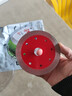 小蜜蜂超薄全瓷切割片干切微晶石巖板專(zhuān)用瓷磚倒角片高效級110mm 1片 曬單實(shí)拍圖