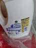 滴露（Dettol）衣物除菌液 消毒液 檸檬3L 99.9%殺菌除螨內衣兒童衣物可配洗衣液 曬單實(shí)拍圖