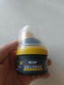 皮鞋油黑色真皮保養油棕色無(wú)色通用擦鞋神器高級綿羊油護理鞋蠟男 黑色1瓶 曬單實(shí)拍圖
