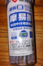 愛(ài)好（AIHAO）按動(dòng)可擦筆芯0.5mm熱可擦中性筆替芯藍黑子彈頭熱敏擦筆芯晶藍色30支 DZ2400 曬單實(shí)拍圖