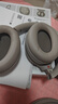 索尼（SONY） WH-1000XM4 頭戴式無(wú)線(xiàn)耳機 藍牙降噪耳機 網(wǎng)課游戲適用耳麥禮物送男女友學(xué)生 鉑金銀 曬單實(shí)拍圖