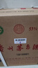 茅臺飛天醬香型白酒53度 500ml *6整箱 年份隨機 53度 500mL 6瓶 曬單實(shí)拍圖