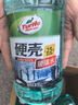 龜牌（Turtle Wax）硬殼防凍玻璃水-25°汽車(chē)強力去油膜去污雨刮水四季通用2L*6瓶 曬單實(shí)拍圖