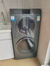 卡薩帝（Casarte）雙子云裳洗衣機滾筒分區洗衣機全自動(dòng) 13KG分區洗護直驅變頻 錫蘭青 雙子云裳13L3U1 曬單實(shí)拍圖