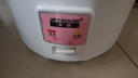 半球電飯煲電飯鍋家用4-5人5升3升老式電飯鍋煮飯快柴火飯3至4人小電飯煲迷你1-2人學(xué)生宿舍 機械【一鍵煮飯】 5L 【4-5人用】 曬單實(shí)拍圖