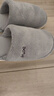 樸西女士珊瑚絨棉拖鞋秋冬季室內家居家用包頭防滑厚底靜音舒適拖鞋男 灰色 【加絨保暖】 42-43 適合（41-42） 曬單實(shí)拍圖