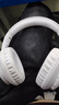 聯(lián)想【頂配旗艦】耳機頭戴式2025新款藍牙5.4無(wú)線(xiàn)音樂(lè )高音質(zhì)舒適佩戴降噪耳罩電競游戲有線(xiàn)帶麥電腦PC 星韻白【頂配藍牙5.4+HIFI音質(zhì)】 EQ音效三模式-支持有線(xiàn)/無(wú)線(xiàn)連接 曬單實(shí)拍圖