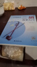 從零起步二胡自學(xué)入門(mén)+二胡動(dòng)態(tài)譜200首正版音樂(lè )書(shū)籍兒童二胡曲譜樂(lè )譜指法姿勢大全 青少老年零基礎教程快速入門(mén)入門(mén)教材練習曲譜大全從零起步簡(jiǎn)單易學(xué)坐姿持弓圖解重難點(diǎn)二泉映月賽馬曲目 附帶教學(xué)視頻 【從零 曬單實(shí)拍圖
