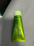 薈寶蘆薈膠曬后修護補水保濕舒緩祛痘淡化痘印去角質(zhì)黑頭粉刺凝膠面霜 【3X優(yōu)活蘆薈膠】*3支 曬單實(shí)拍圖