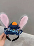 默研（MOYAN）兒童頭飾2025年瘋狂動(dòng)物城朱迪兔子警官發(fā)卡發(fā)箍卡通網(wǎng)紅頭箍發(fā)飾 小兔朱迪帽子發(fā)箍 A25-302 1個(gè) 曬單實(shí)拍圖