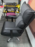 利沃諾造夢(mèng)派Pro辦公椅午睡兩用電腦椅可躺老板椅舒適久坐人體工學(xué)座椅 曬單實(shí)拍圖