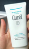 珂潤（Curel）保濕柔和卸妝啫喱130g溫和卸妝護膚品滋潤肌膚敏感肌適用新年禮物 曬單實(shí)拍圖