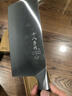 十八子作十八子陽(yáng)江斬切兩用刀片刀廚師專(zhuān)用菜刀不銹鋼刀具鋒利銘順系列 銘順斬切刀 曬單實(shí)拍圖