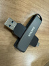 閃迪（SanDisk）256GB USB3.2 Type-C 雙接口 DDE1高速固態(tài)U盤(pán) 讀1000MB/s 寫(xiě)900MB/s 兼容手機電腦大容量金屬優(yōu)盤(pán) 曬單實(shí)拍圖