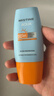 Mistine蜜絲婷防曬霜小黃帽面部水感養膚防紫外線(xiàn)40mlSPF50+新年禮物 曬單實(shí)拍圖