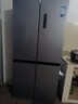 美的冰箱雙開(kāi)門(mén)四開(kāi)門(mén)一級能效雙變頻十字對開(kāi)門(mén)家用電冰箱雙循環(huán)風(fēng)冷無(wú)霜大容量480wifi智控/531/501 【一級能效】480L-480WSPZM(E) 曬單實(shí)拍圖