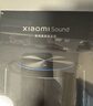 小米（MI）Xiaomi Sound Pro 小愛(ài)同學(xué) 音箱 智能音響 7單元旗艦聲學(xué)｜40W震撼低音 高保真 家用 禮物 曬單實(shí)拍圖