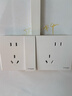 施耐德電氣錯位五孔插座十支裝 86型墻壁開(kāi)關(guān)插座面板套裝 皓呈 奶油白色 曬單實(shí)拍圖