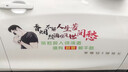 汽車(chē)身貼紙不解人生苦車(chē)貼個(gè)性天窗車(chē)貼個(gè)性文字勵志創(chuàng  )意網(wǎng)紅 不解人生苦 70*28厘米一張 曬單實(shí)拍圖