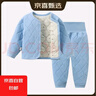圓兜兜兒童保暖內衣套裝石墨烯校服神器男女兒童打底無(wú)骨縫制高腰 溫變校服神器無(wú)骨【高腰淺藍】套裝 120 曬單實(shí)拍圖