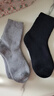 鴨鴨襪子女加絨加厚保暖襪女士羊毛抗菌防臭休閑襪中筒抗寒東北3雙裝 淺灰-淺駝-黑色 均碼 曬單實(shí)拍圖